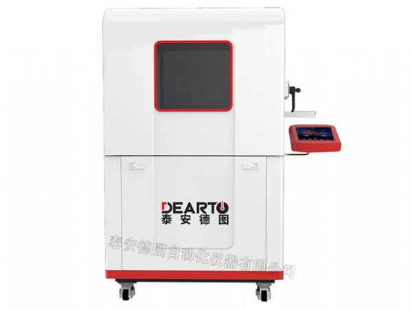 DTWL-20G High-Precision Temperature Calibration Chamber (-20℃~65℃)