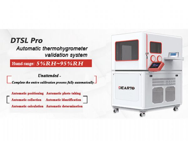 DTSL Pro Fully Automatic Temperature and Humidity Calibration System                  