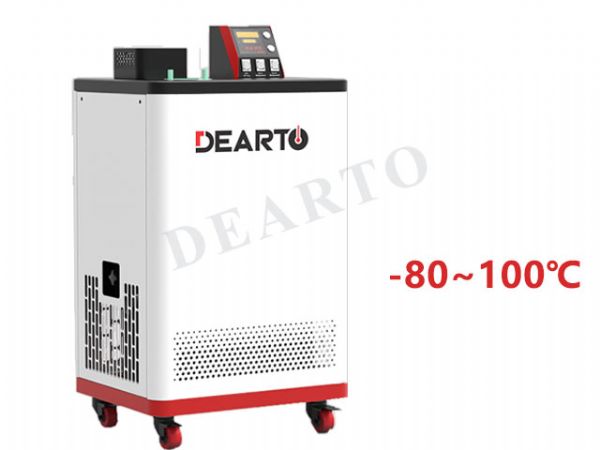 DTS Series Refrigerated Calibration Bath