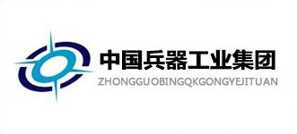 中國兵器工業集團有限公司