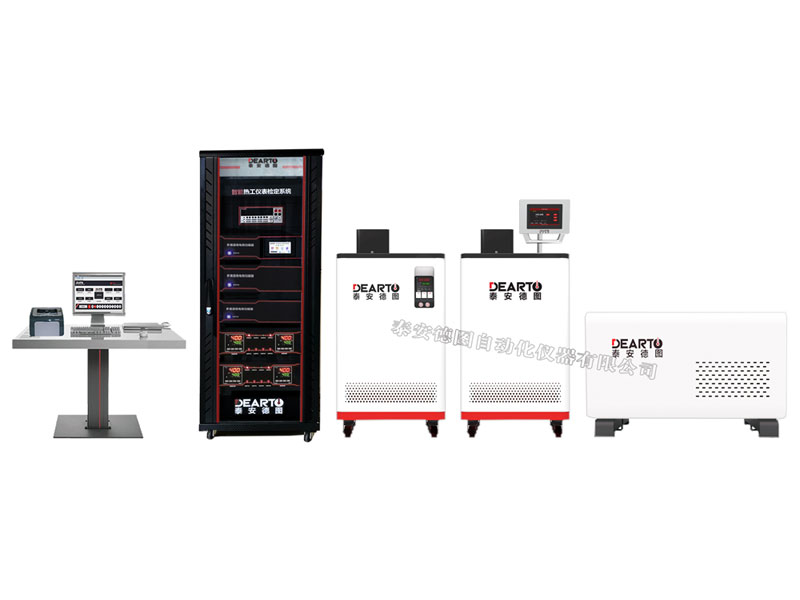 DTZ-03型 熱電偶、熱電阻自動(dòng)同檢系統(tǒng)
