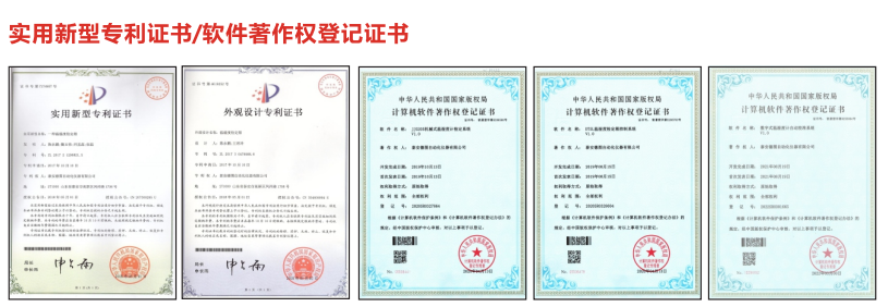 DTLH-28B 智能溫濕度標準箱（超大尺寸）（-8~65℃）