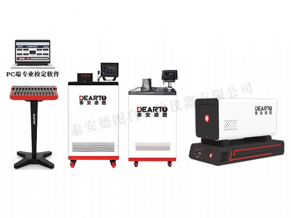 DTZ-01型 熱電偶、熱電阻自動(dòng)檢定系統(tǒng)