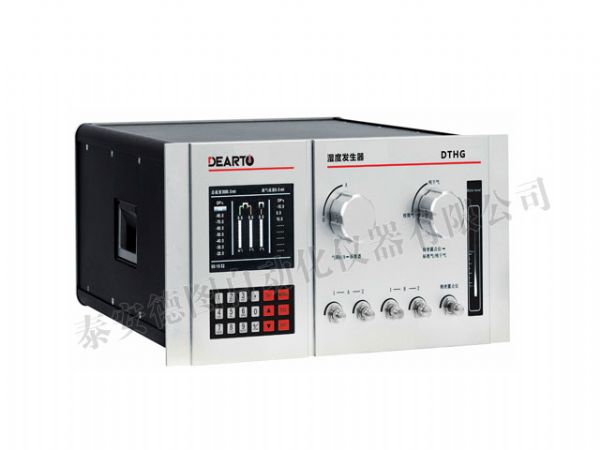  DTHG 低露點發生器