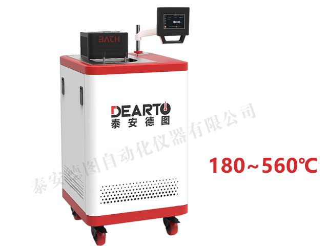 DTW 高溫鹽槽（180~670℃）