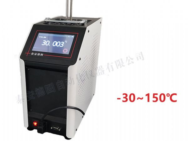 DTG-U30 低溫智能干體爐（-30-150℃）