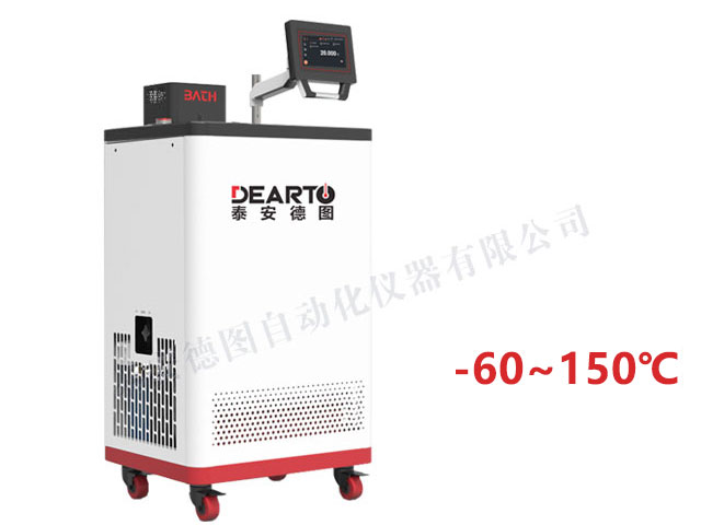 DTS-CT150-60 寬溫域智能恒溫槽（-60~150℃）