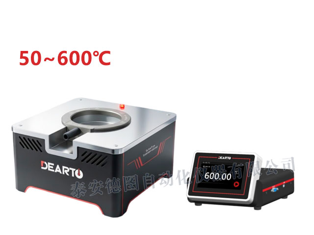 DTZ-460B 表面溫度計(jì)校準(zhǔn)系統(tǒng)（50℃-600℃）