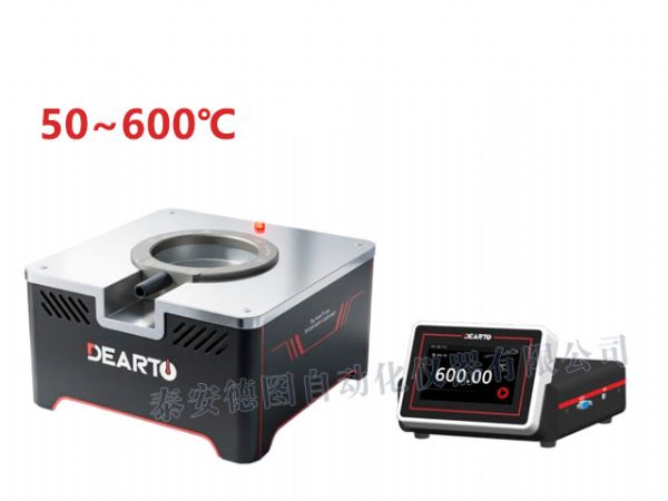 DTZ-460B 表面溫度計(jì)校準(zhǔn)系統(tǒng)（50℃-600℃）